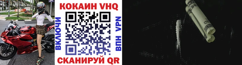 Все наркотики Чаплыгин ГАШИШ A-PVP Меф мяу мяу