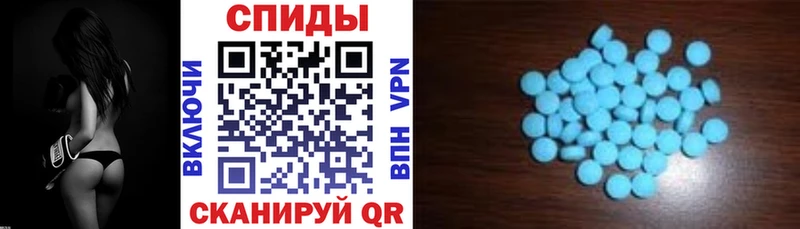 цена   ссылка на мегу tor  АМФЕТАМИН Premium  маркетплейс Telegram  Чаплыгин 