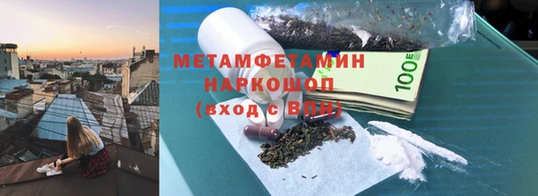 бутик Остров