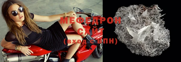 apvp Осинники
