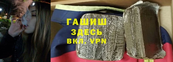 бутик Остров