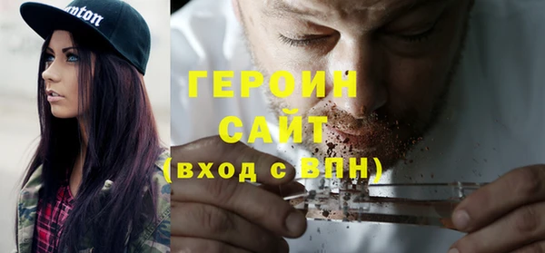 бутик Остров