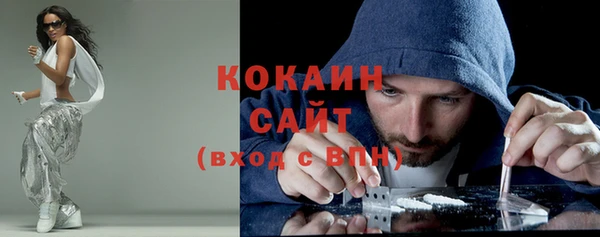 бутик Остров