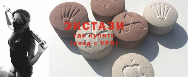 бутик Остров