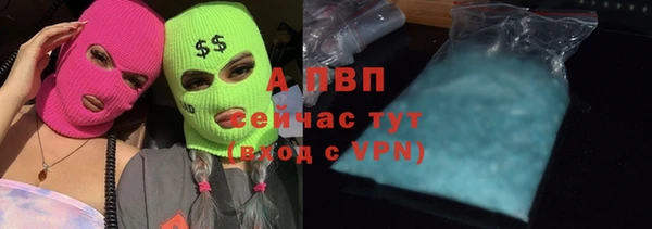 бутик Остров