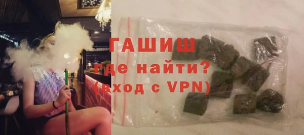 бутик Остров