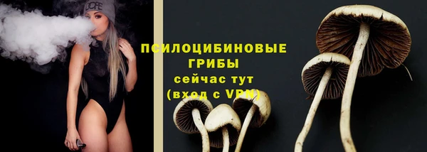 бутик Остров