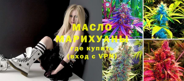бутик Остров