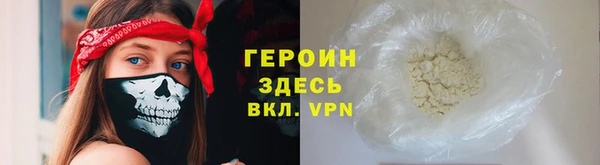 бутик Остров