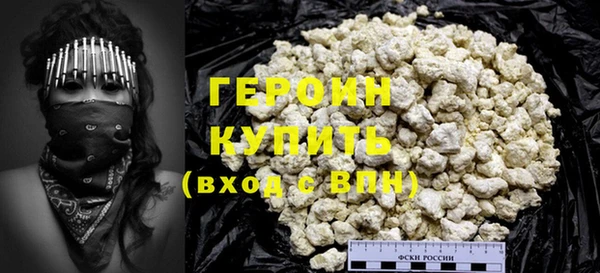 бутик Остров