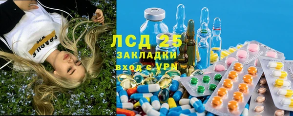 бутик Остров