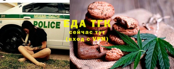 бутик Остров