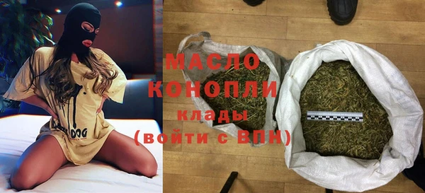 apvp Осинники