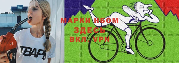 бутик Остров