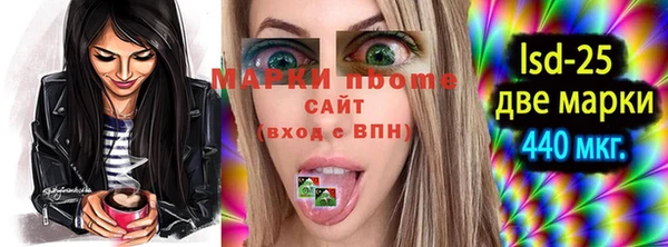 бутик Остров