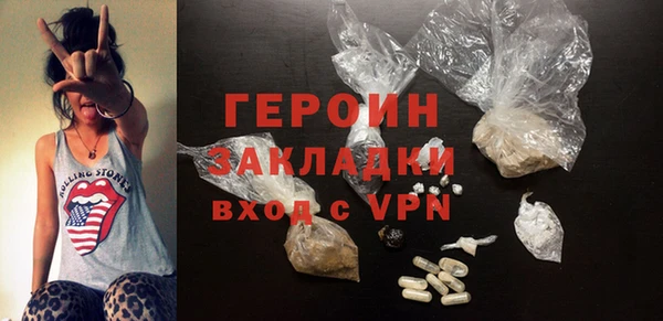 бутик Остров