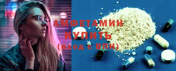 бутик Остров