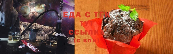 apvp Осинники