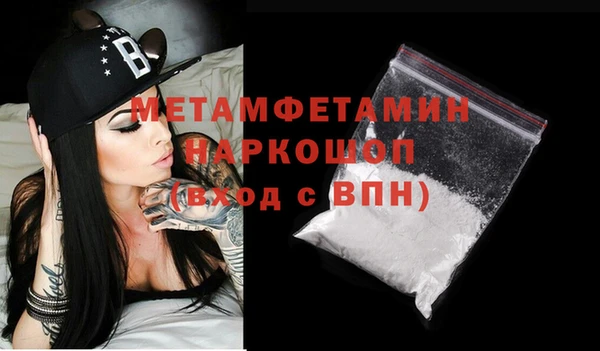 бутик Остров
