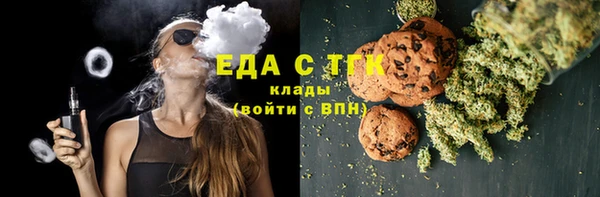 apvp Осинники