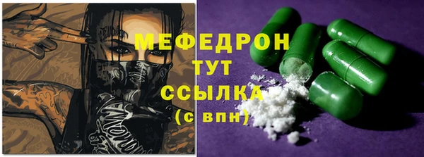 бутик Остров
