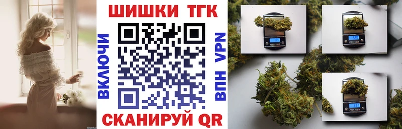 МАРИХУАНА Bruce Banner kraken ссылки Чаплыгин